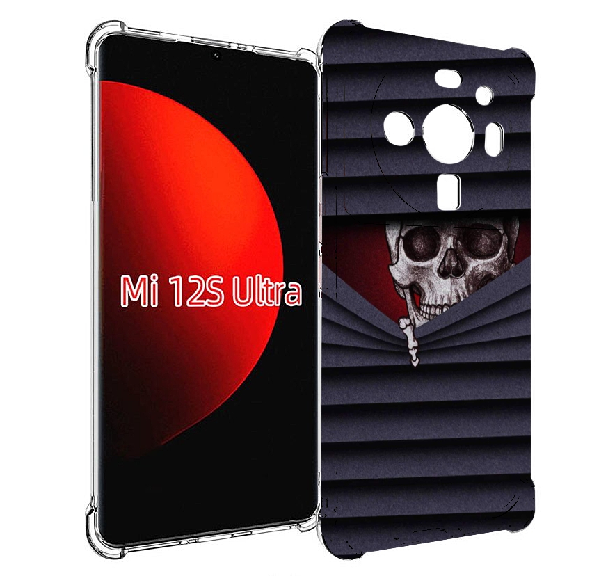 

Чехол MyPads подглядываю для Xiaomi 12S Ultra, Прозрачный, Tocco