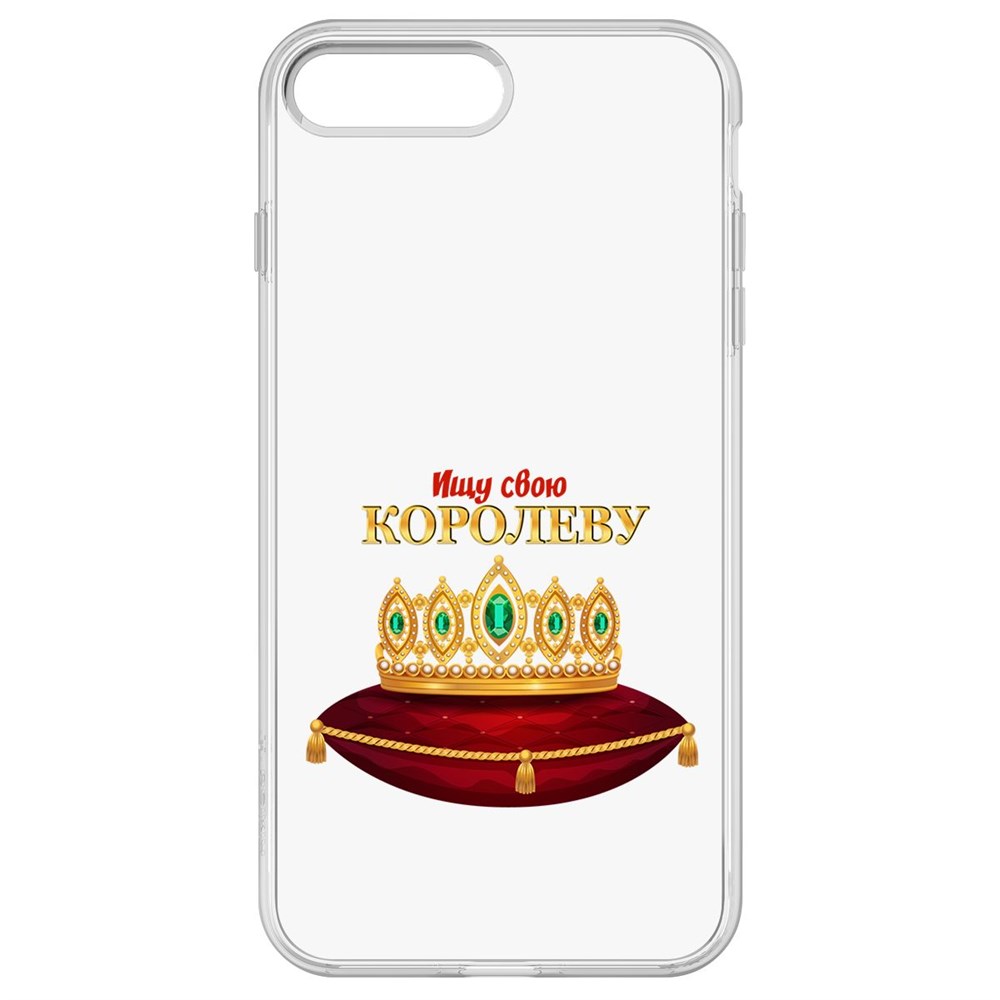 

Чехол-накладка Krutoff Clear Case Ищу свою Королеву для iPhone 7 Plus