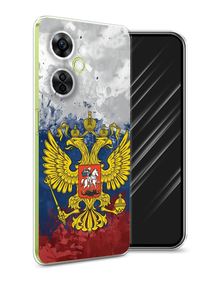 

Чехол Awog на OnePlus Nord N30 5G/Nord CE3 5G/Nord CE3 Lite "РФ", Белый;синий;красный, 153850-1