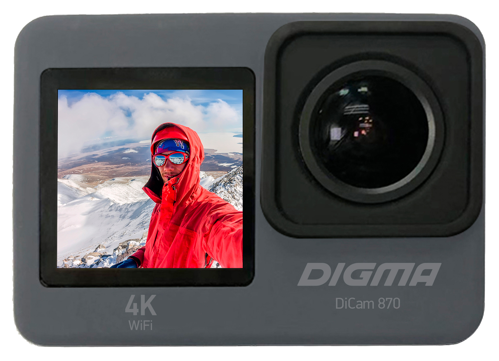 Видеокамера экшн DIGMA DiCam 870 Grey