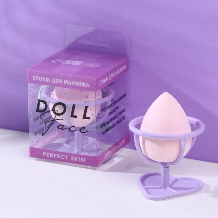 Спонж скошенный Doll face на пластиковой подставке для сушки и хранения макияжный спонж на подставке коричневый бежевая 6 2х6 2х12 см venusshape vs pms 03