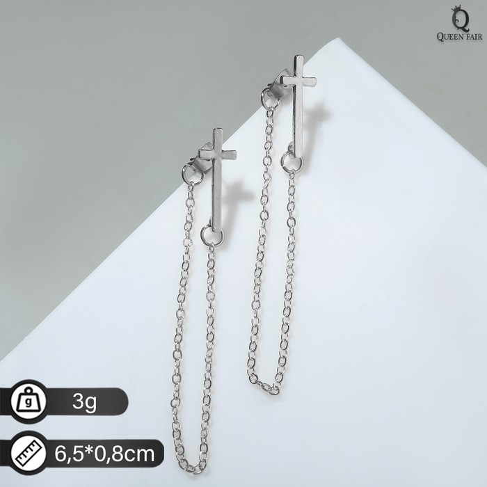 

Серьги женские Queen Fair П00000348, П00000348