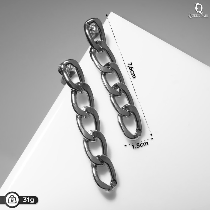 

Серьгииз бижутерного сплава Queen Fair Цепи-тренд, Цепи-тренд