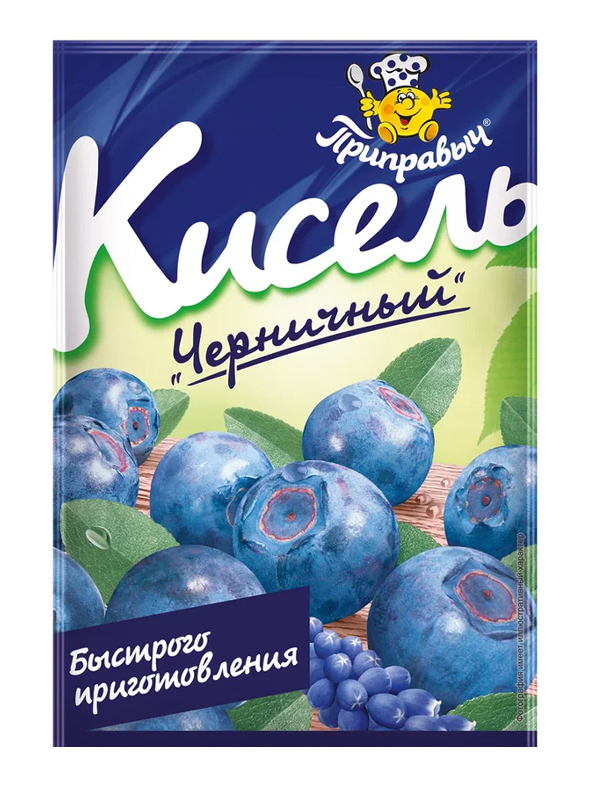 Купить Кисель, компот со скидкой 29 % на распродаже в интернет-каталоге с  доставкой | Boxberry