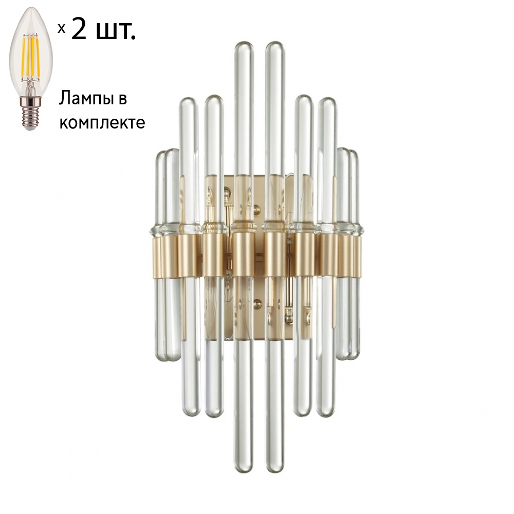 Бра с лампочками Stika Odeon Light 4988/2W+Lamps E14 Свеча