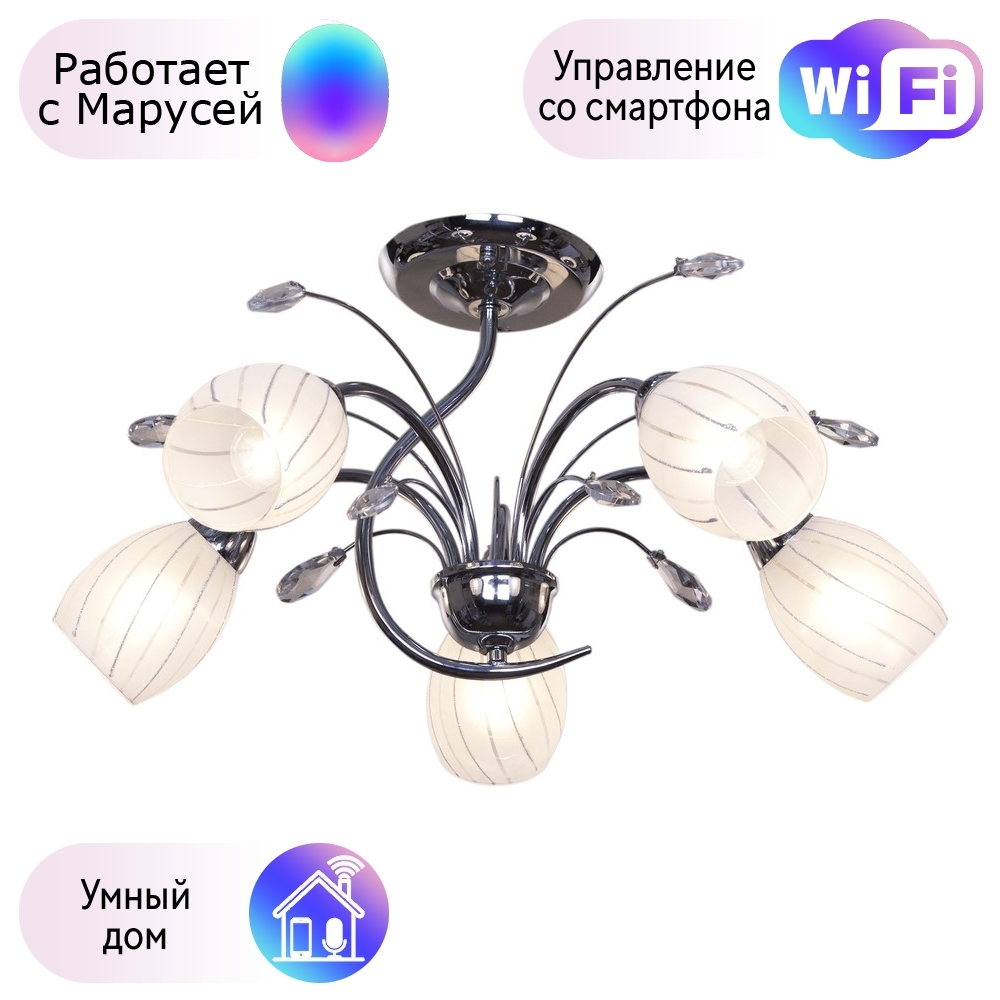 

Потолочная люстра Velante с поддержкой Маруся 768-107-05-М