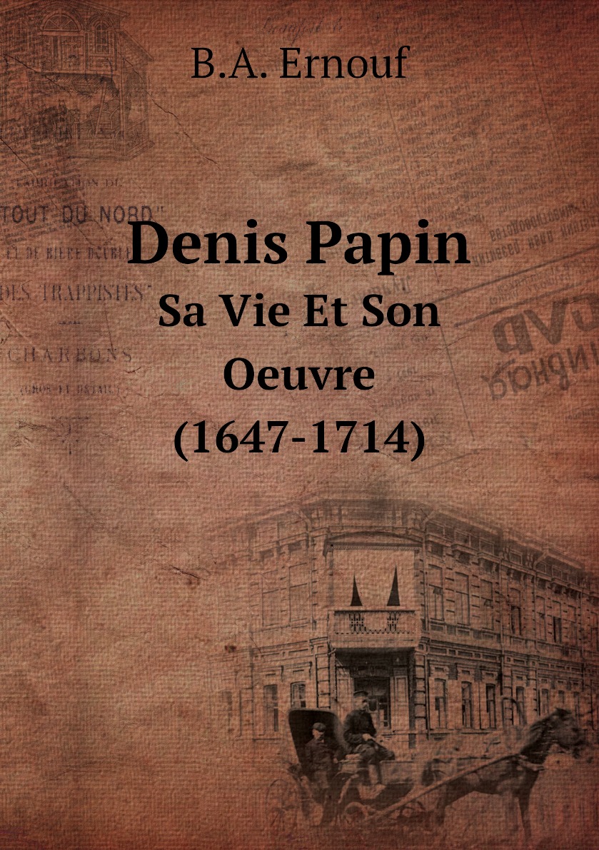 

Denis Papin