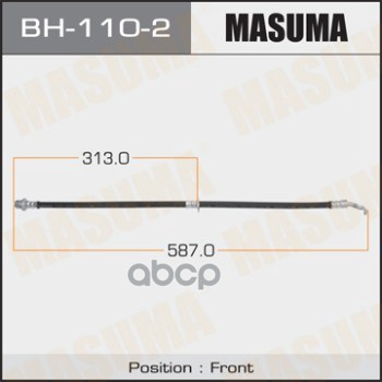 фото Шланг тормозной masuma bh-110-2 masuma арт. bh-110-2