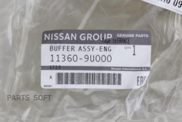 

NISSAN 113609U000 ОПОРА ДВИГАТЕЛЯ [ORG] () 1шт