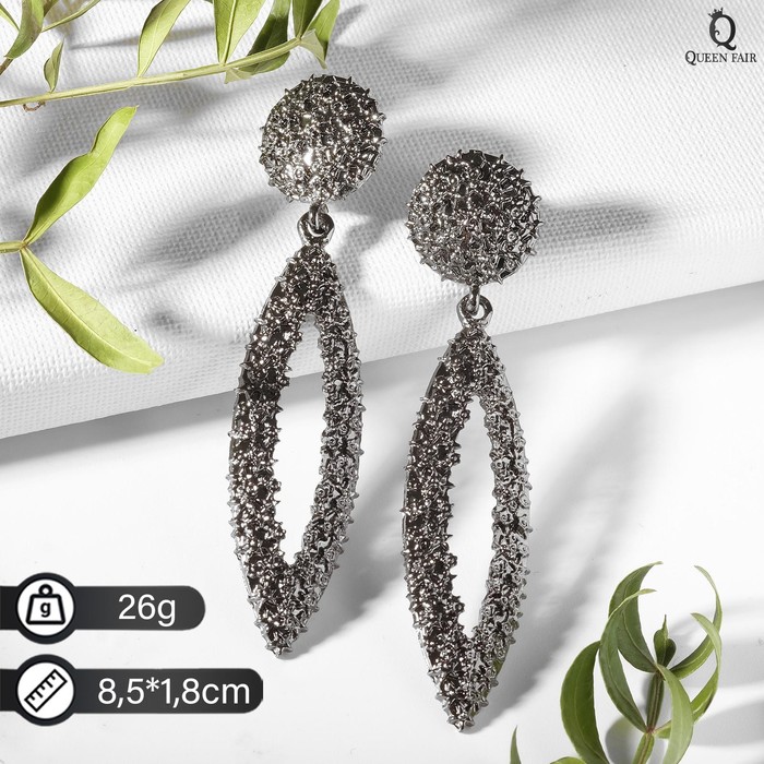 

Серьгииз бижутерного сплава Queen Fair Карибы, Карибы