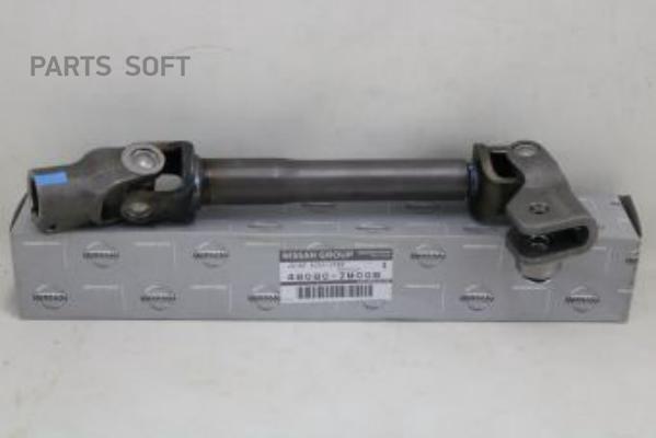 

NISSAN 48080JM00B ПРОМЕЖУТОЧНЫЙ ВАЛ РУ [ORG] () 1шт