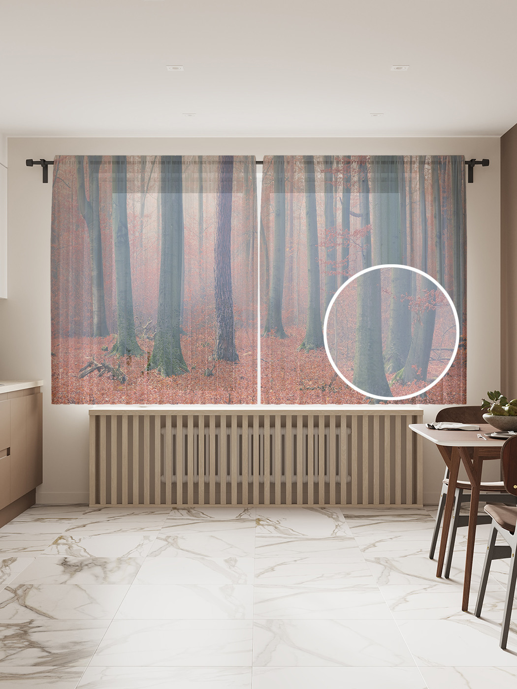 

Фототюль JoyArty "Лес раздумий", 145x180 см (2 полотна со шторной лентой + 50 крючков), Лес раздумий