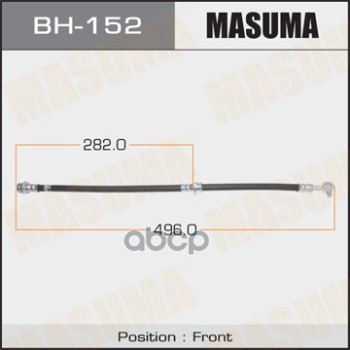 фото Шланг тормозной masuma bh-152 masuma арт. bh-152