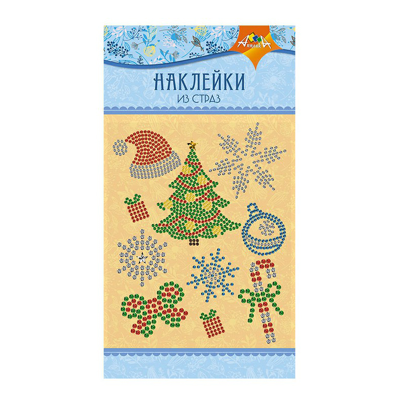 

Наклейки из страз Апплика Новый год С3284-13, Разноцветный