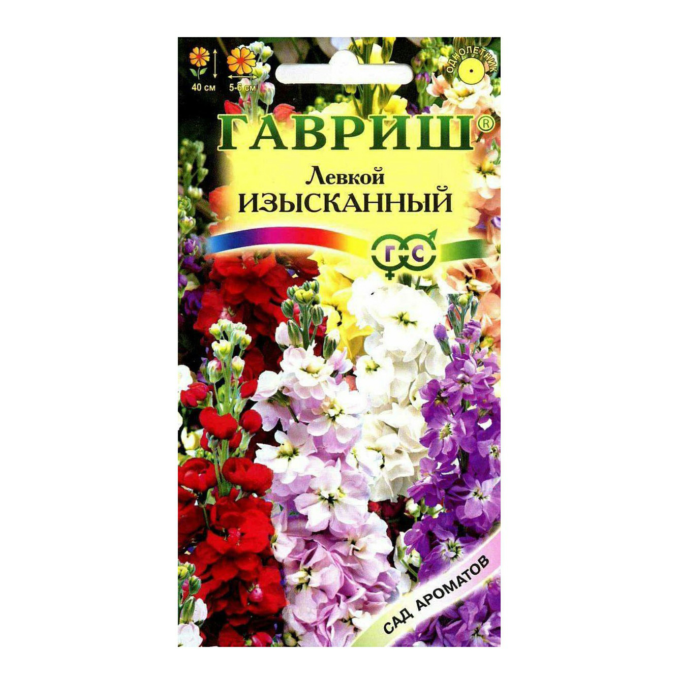 

Семена левкой Гавриш Изысканный 1 уп.