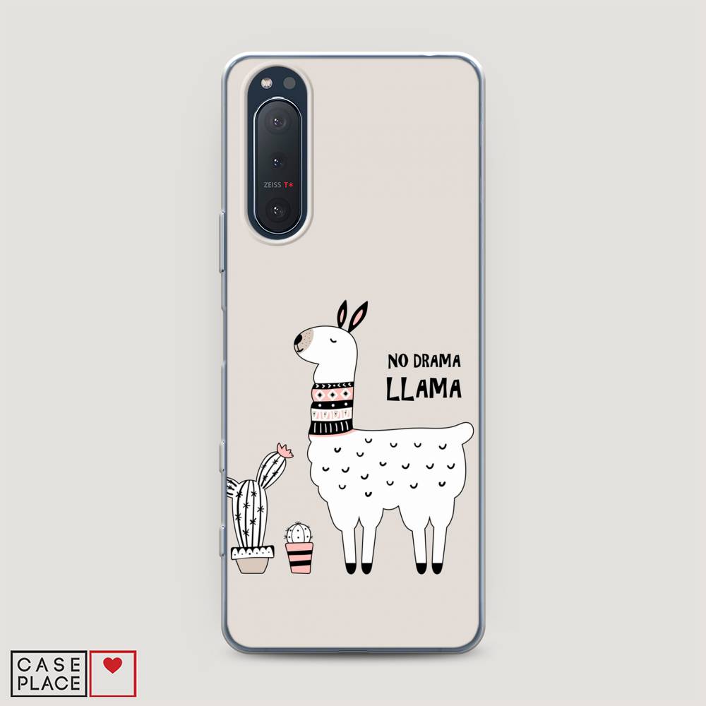 

Чехол Awog на Sony Xperia 5 II "No drama LLama", Разноцветный, 54750-2