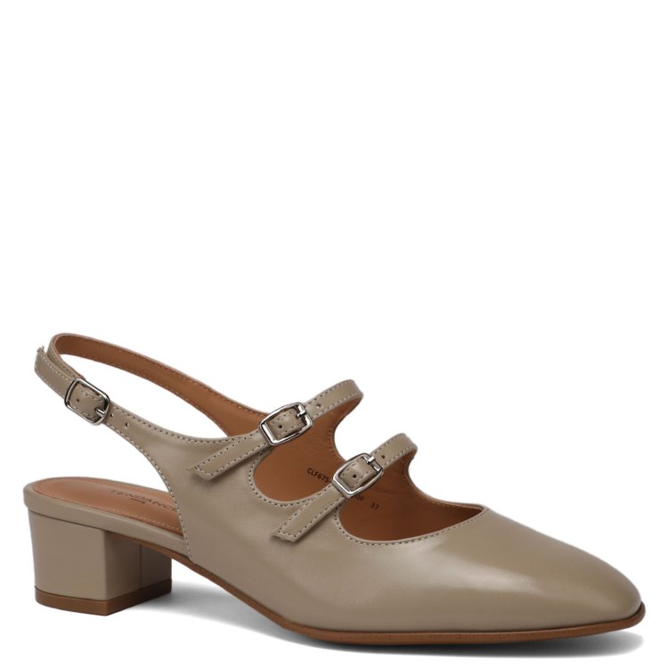

Туфли женские Tendance CLF675-04 бежевые 36 EU, Бежевый, CLF675-04
