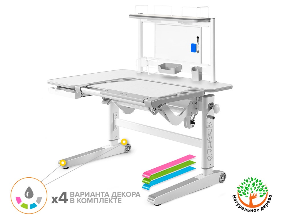 Детский стол Mealux Kingwood Multicolor TG + BD P-17 TG белый дуб