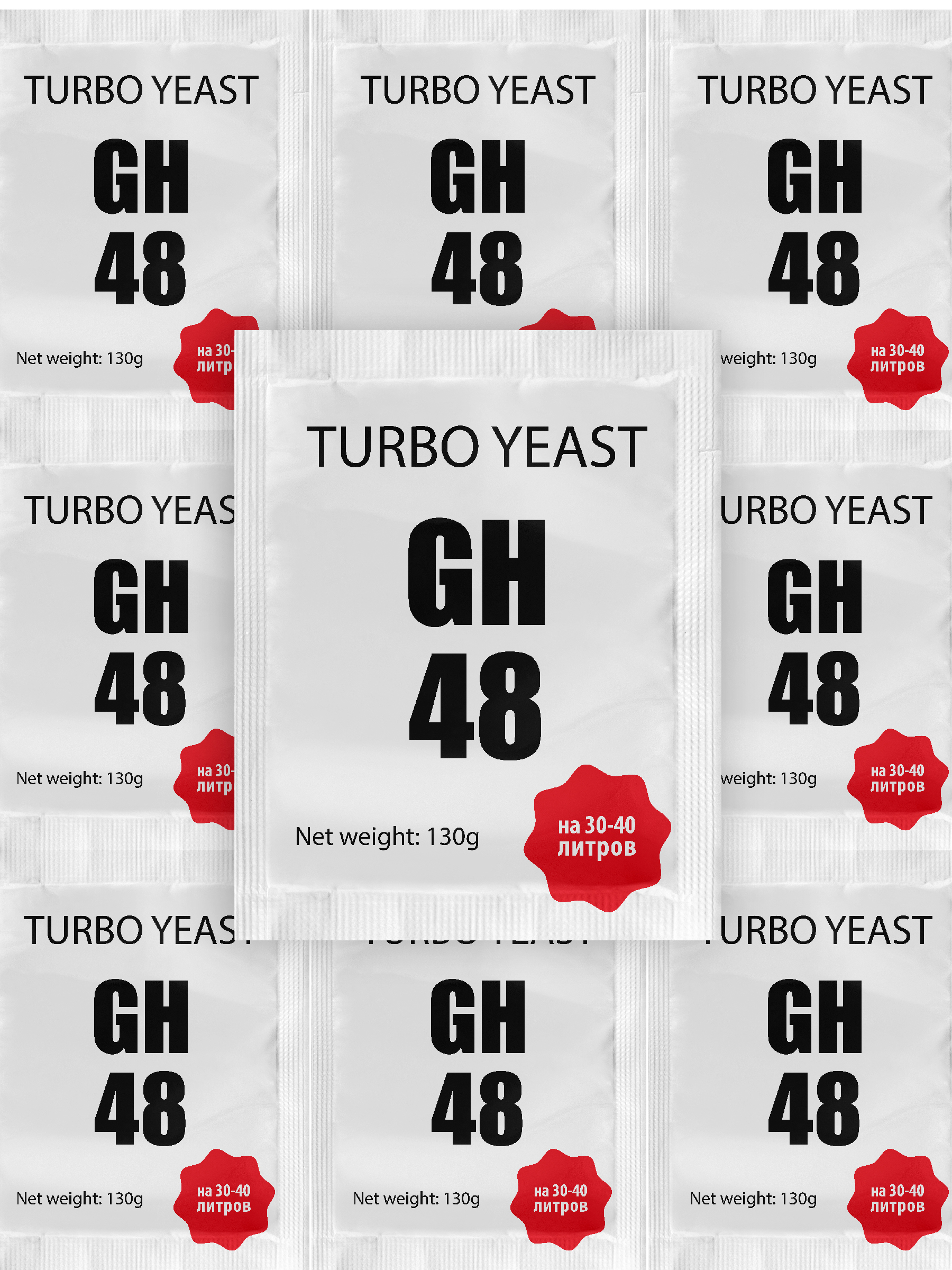 Дрожжи ANGEL Турбо GH 48 Turbo Yeast, 10 шт х 130 г