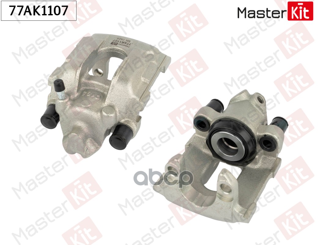 

MASTERKIT Тормозной суппорт зад. прав. BMW X3 (E83) 2003 - 2011