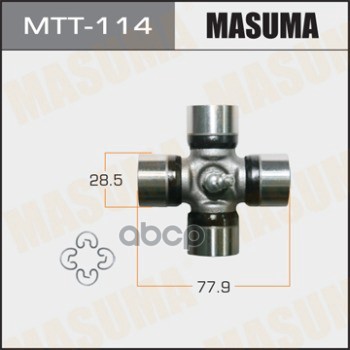 

Крестовина Карданного Вала Masuma Mtt-114 Masuma арт. MTT-114