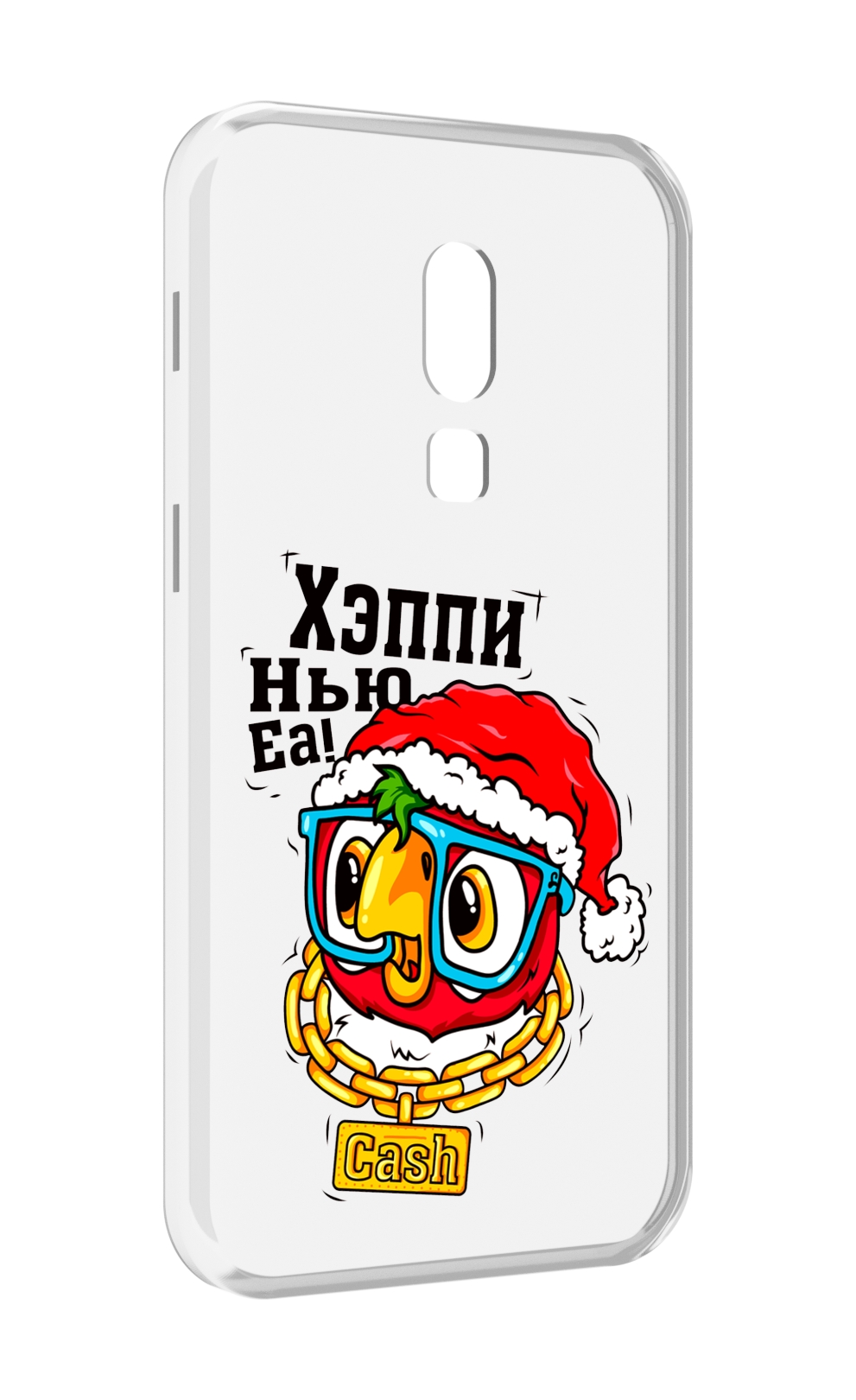 

Чехол MyPads Хэппи нью еа для Meizu V8, Прозрачный, Tocco
