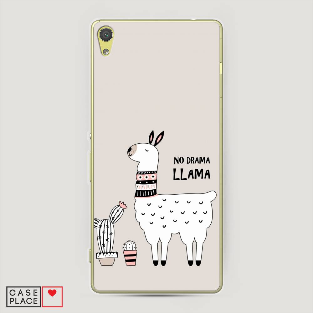 

Чехол Awog на Sony Xperia XA "No drama LLama", Разноцветный, 51250-2