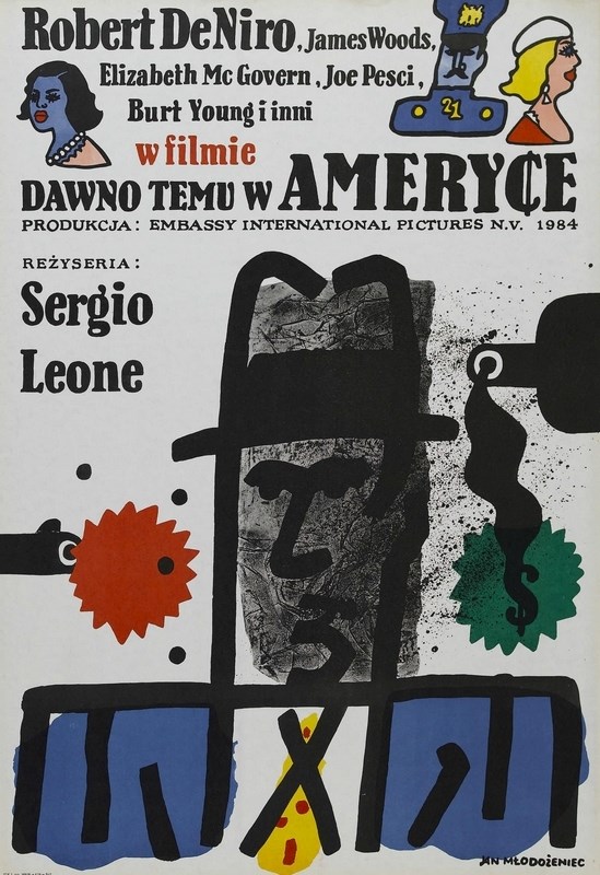 

Постер к фильму "Однажды в Америке" (Once Upon a Time in America) A1