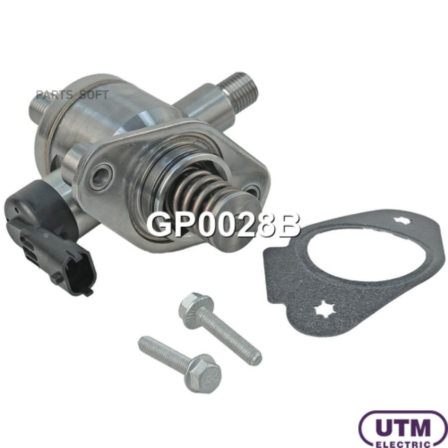 

Насос Высокого Давления Utm арт. GP0028B