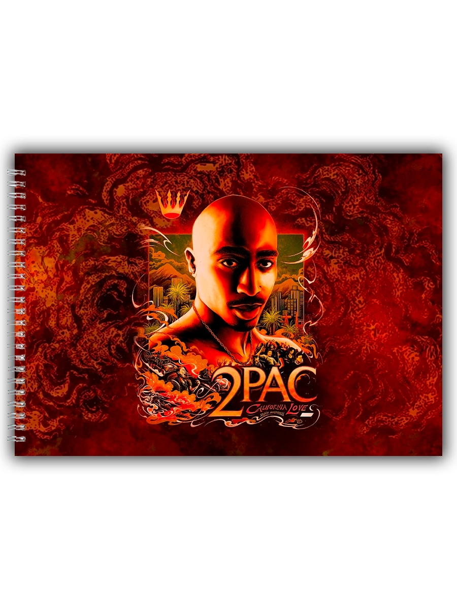 

Альбом для рисования DRABS Рэпер 2 pac (California love)