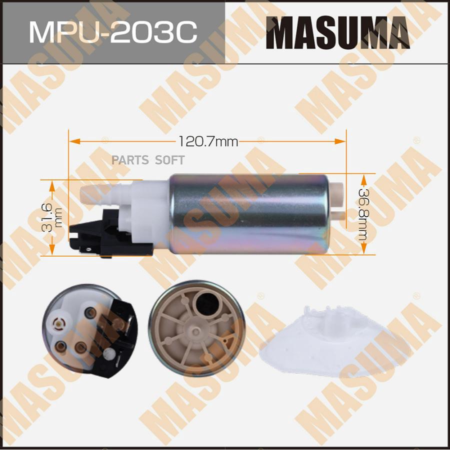 Насос топливный NISSAN AD MASUMA MPU-203C MPU-203C