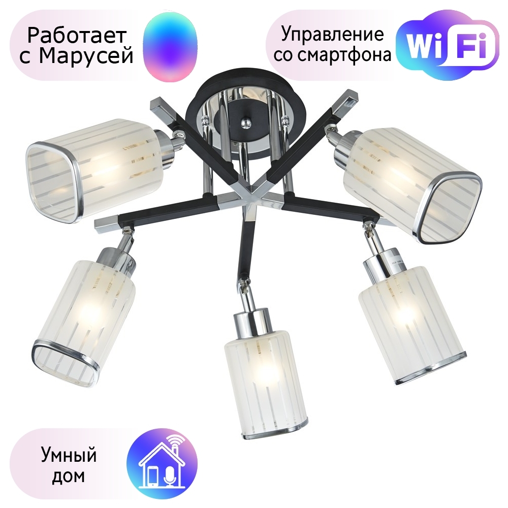 

Потолочная люстра Velante с поддержкой Маруся 712-107-05-М