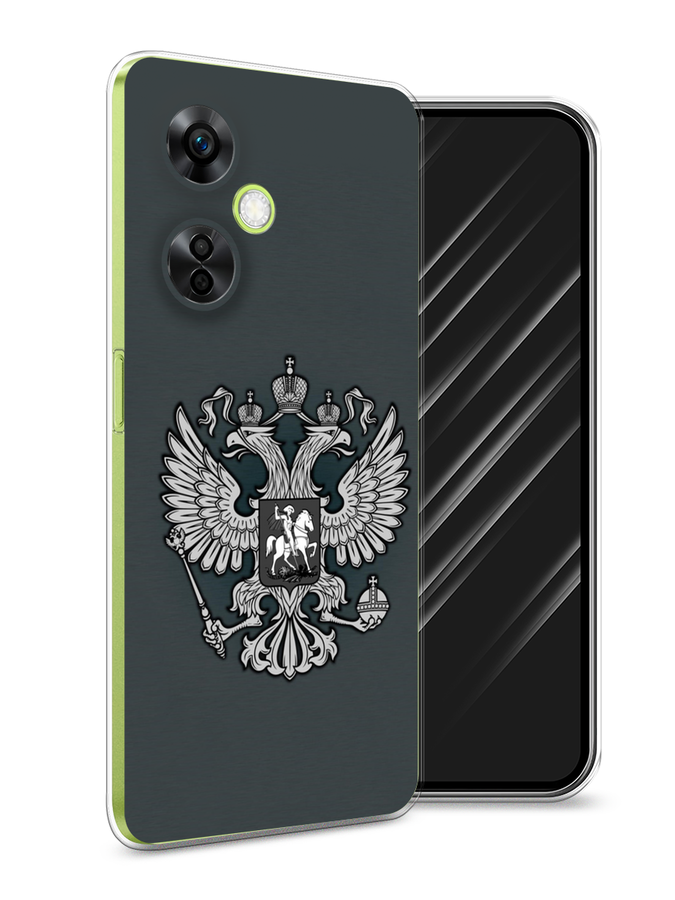 

Чехол Awog на OnePlus Nord N30 5G/Nord CE3 5G/Nord CE3 Lite "Герб России серый", 153850-1