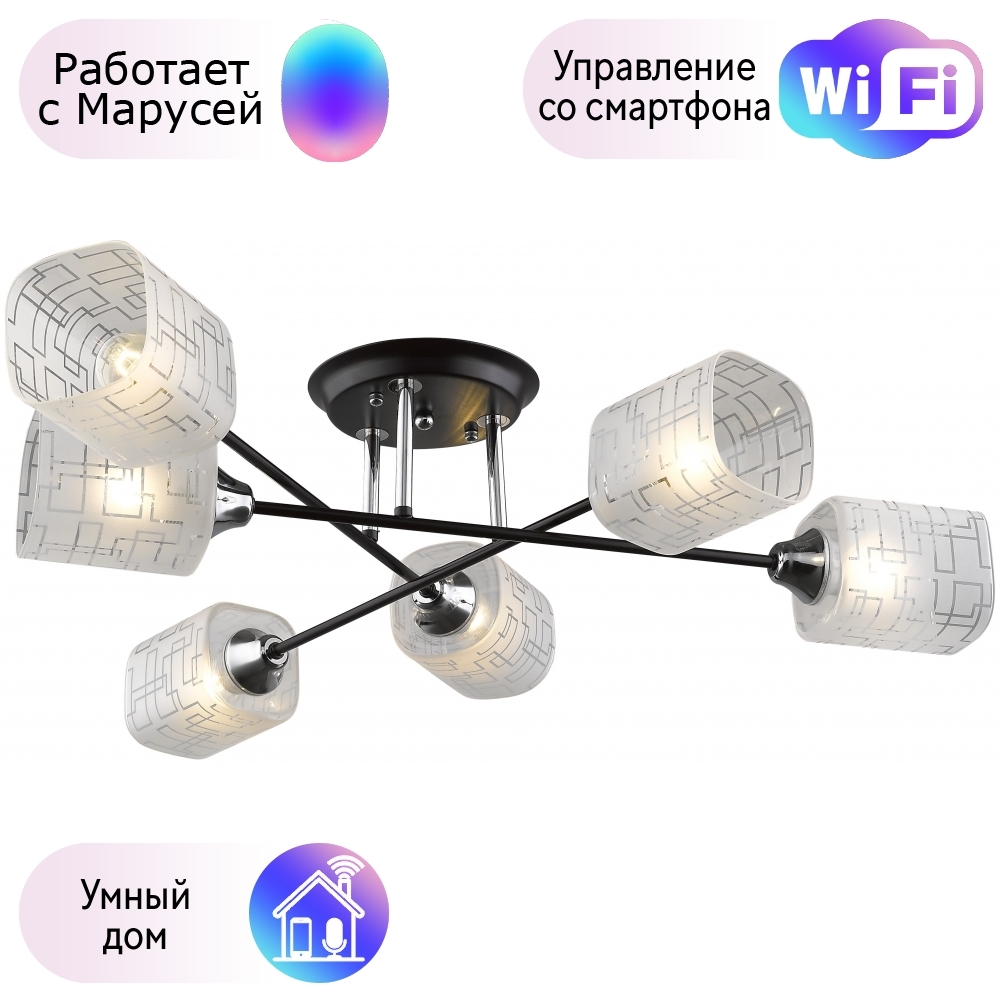 Подвесной светильник Ambrella light Traditional TR3511