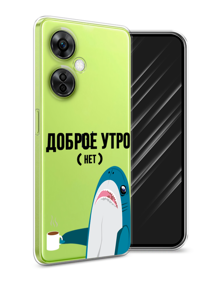 

Чехол Awog на OnePlus Nord N30 5G/Nord CE3 5G/Nord CE3 Lite "Доброе утро", Синий;белый;черный, 153850-1