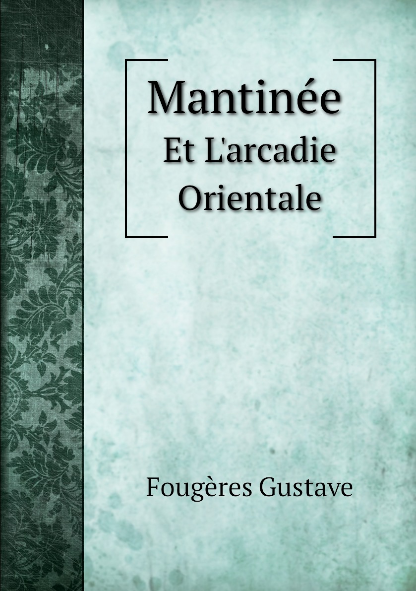 

Mantinee