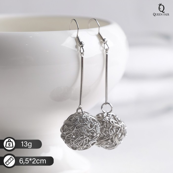 

Серьгииз бижутерного сплава Queen Fair Шарик, Шарик