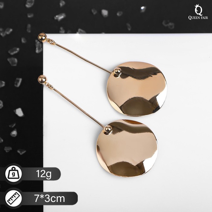 

Серьгииз бижутерного сплава Queen Fair Маятник, Маятник