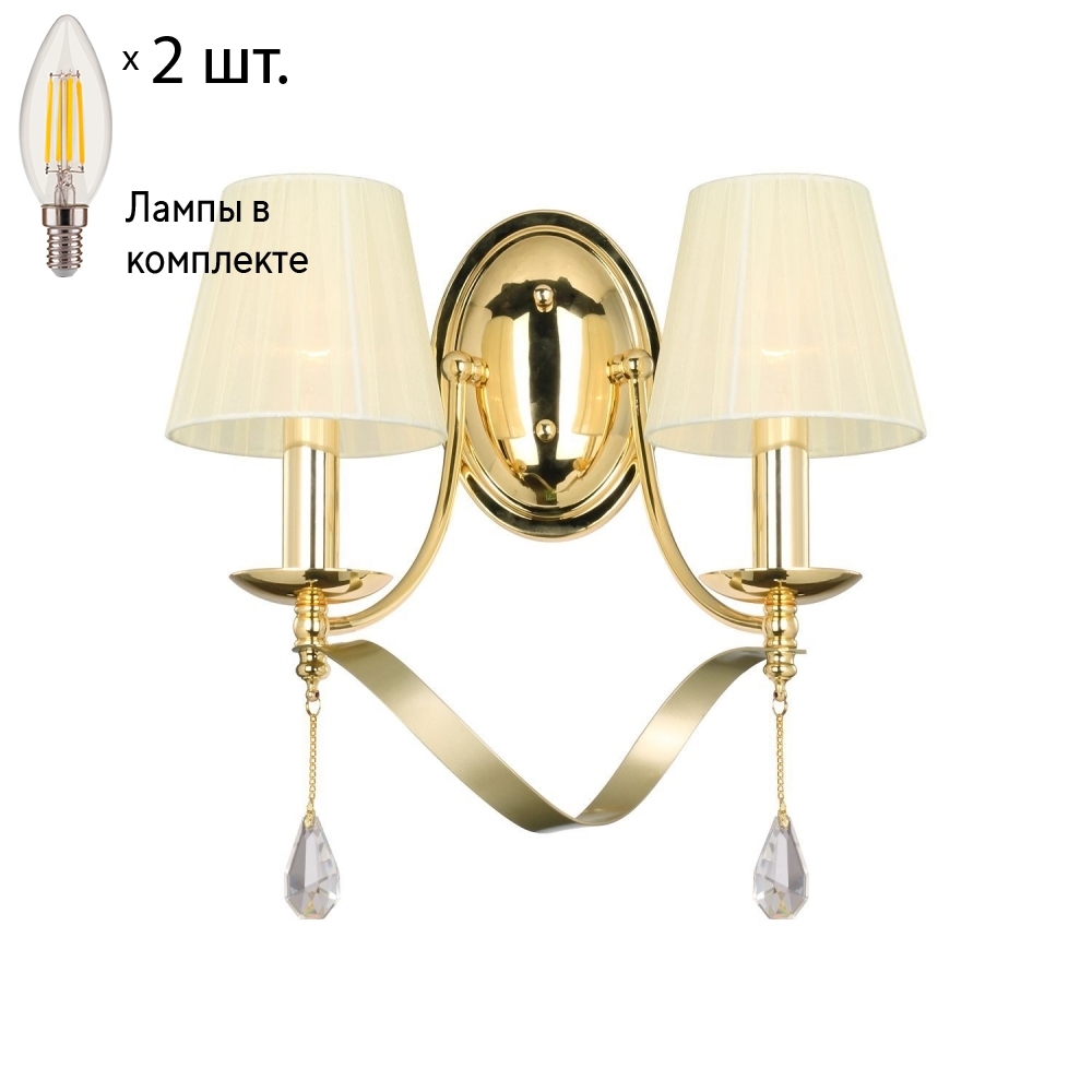 

Бра с лампочками Favourite Amabilis 2596-2W+Lamps E14 Свеча