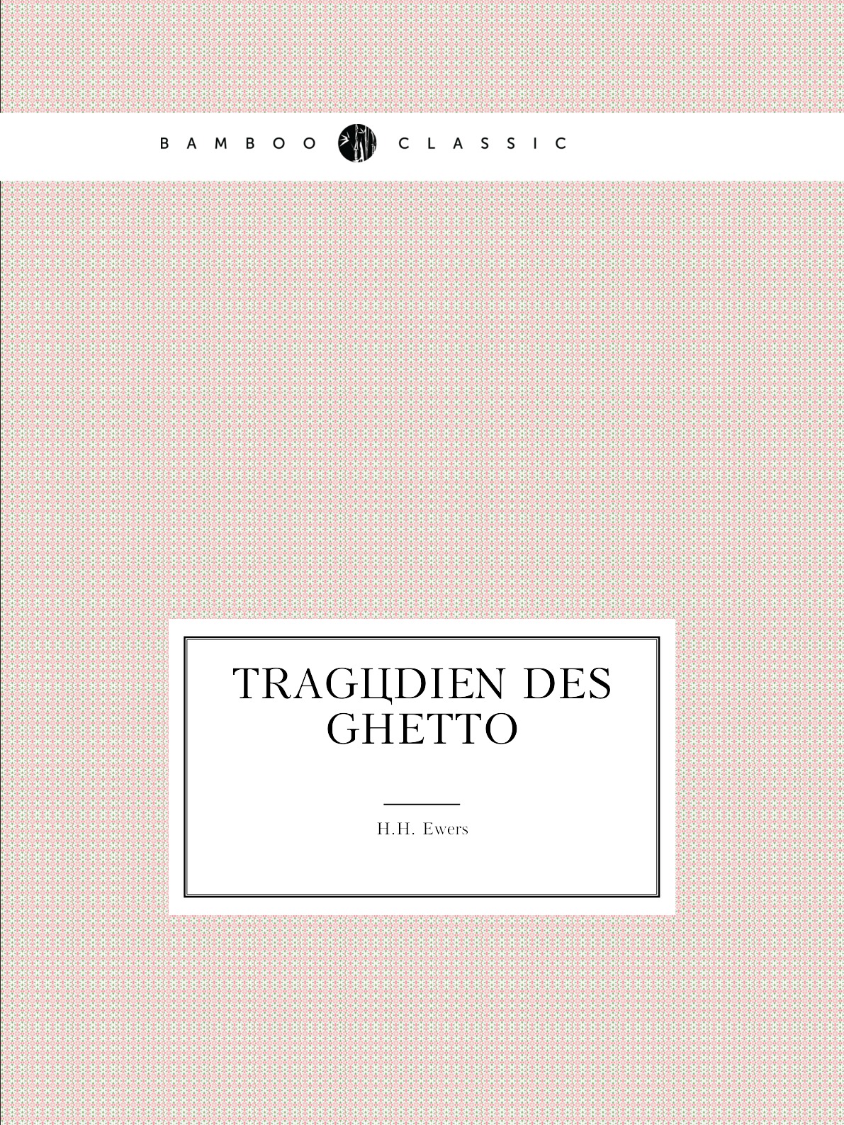 

Tragodien Des Ghetto