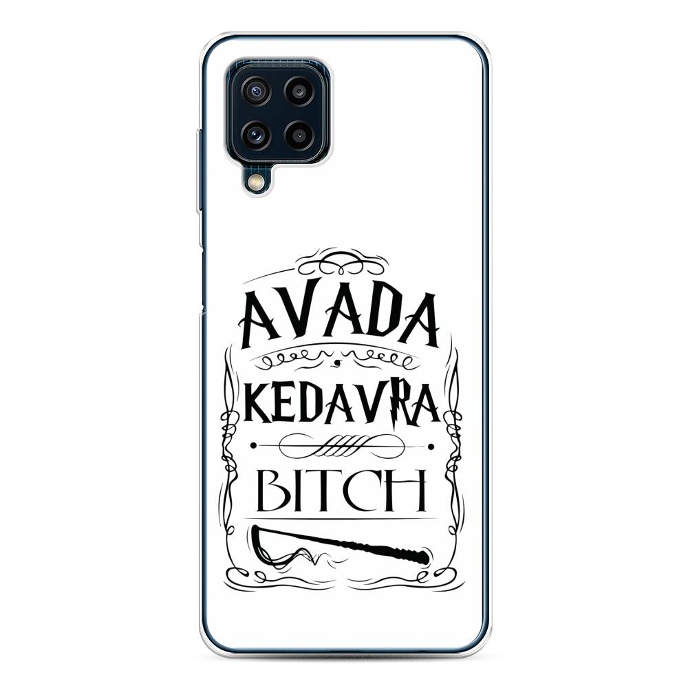 

Чехол на Samsung Galaxy A22/M22/M32 "Avada kedavra bitch", Белый;серый;черный, 2103550-6