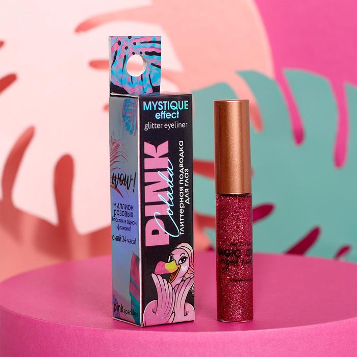 

Глиттерная подводка для глаз Flamingo Colada, 5 мл, оттенок №1, фуксия, Tropical
