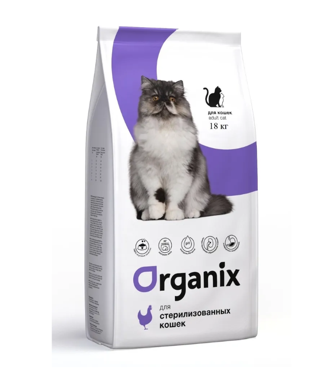 

Сухой корм для кошек Organix для стерилизованных курица 18 кг