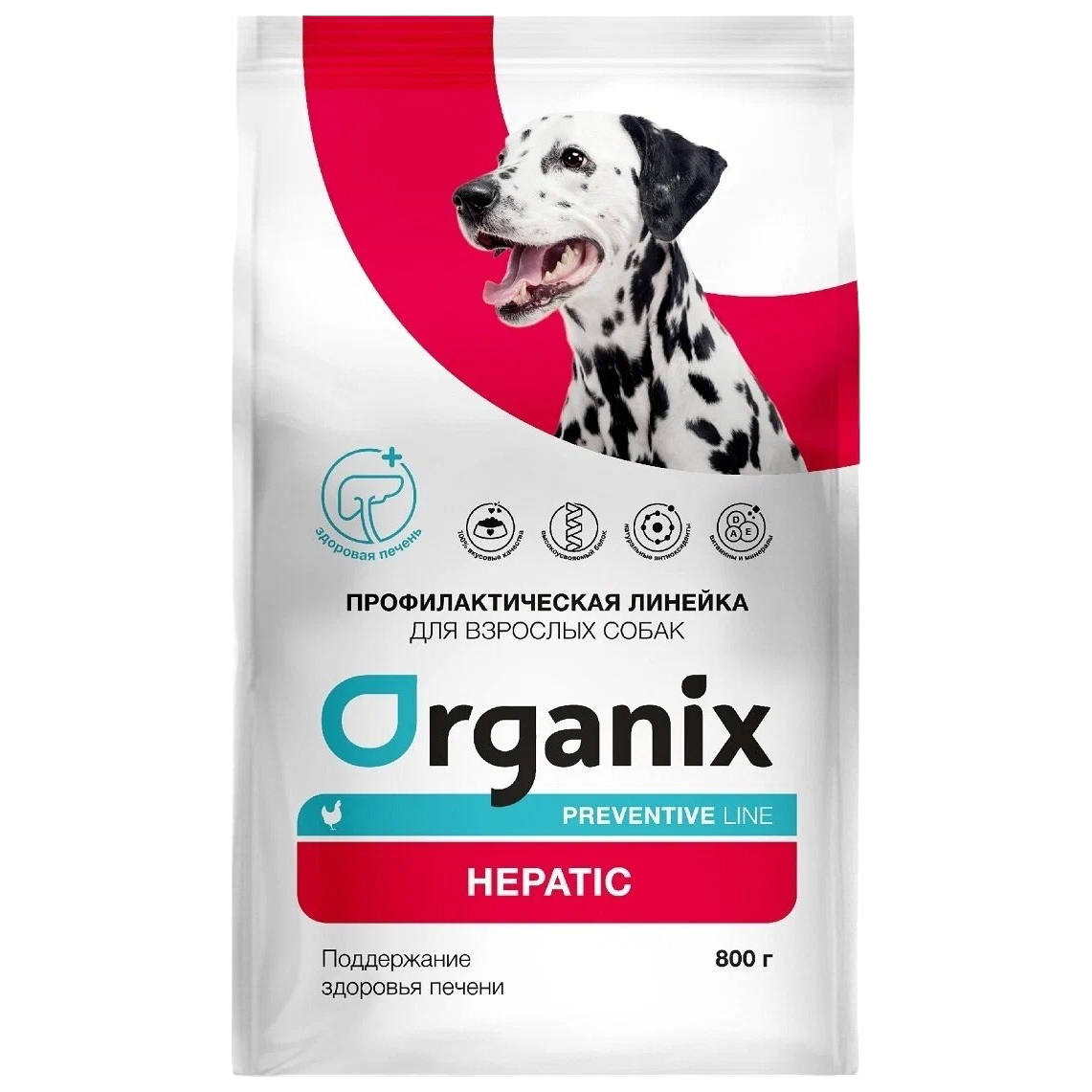 Сухой корм для собак Organix Preventive Line Hepatic с курицей 0,8 кг