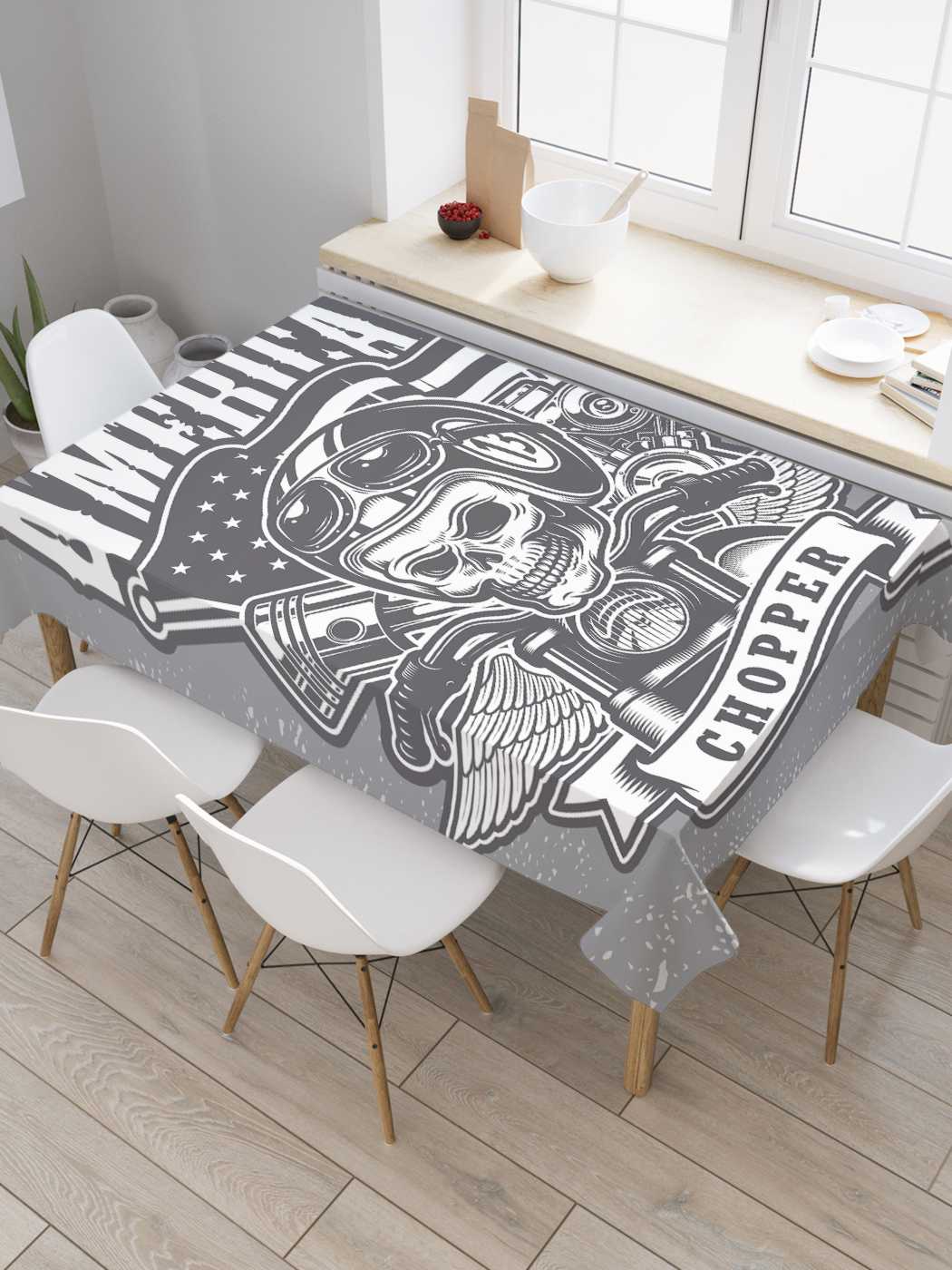 

Скатерть прямоугольная JoyArty "Надпись с черепом" из сатена, 180x145 см, Надпись с черепом