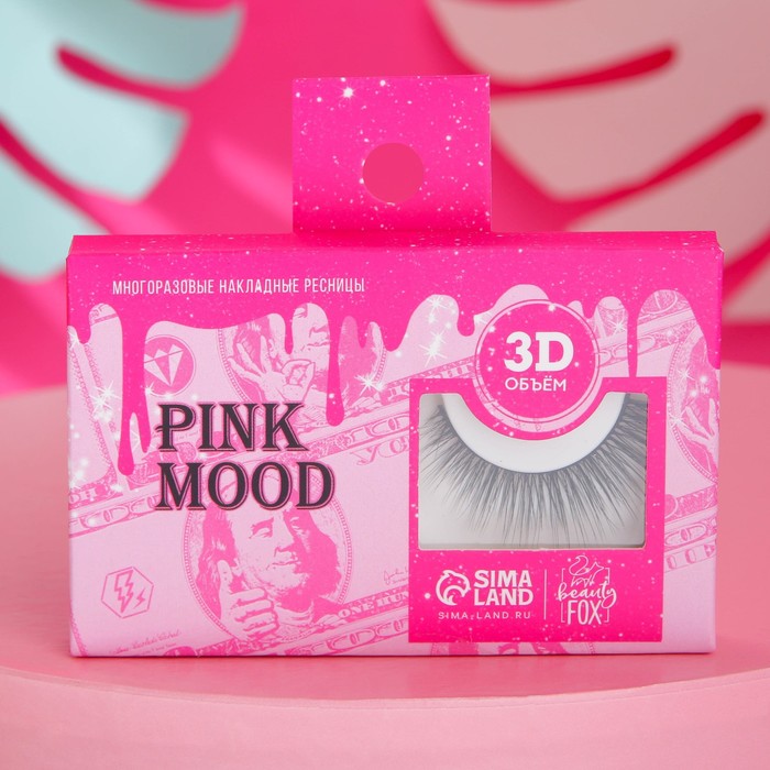 

Многоразовые накладные ресницы PINK MOOD, объём 3D