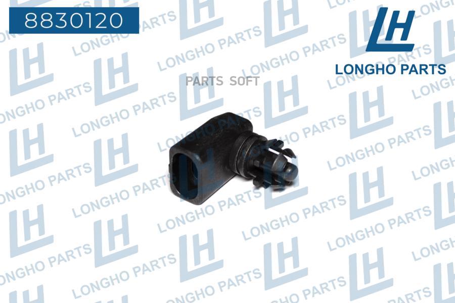 

LONGHO 8830120 Датчик температуры воздуха/OPEL Mokka 1шт