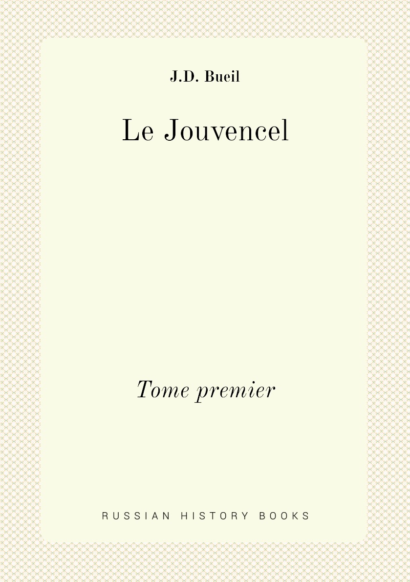 

Le Jouvencel