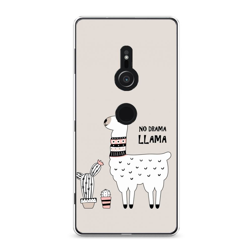 

Чехол Awog на Sony Xperia XZ2 "No drama LLama", Разноцветный, 52850-2