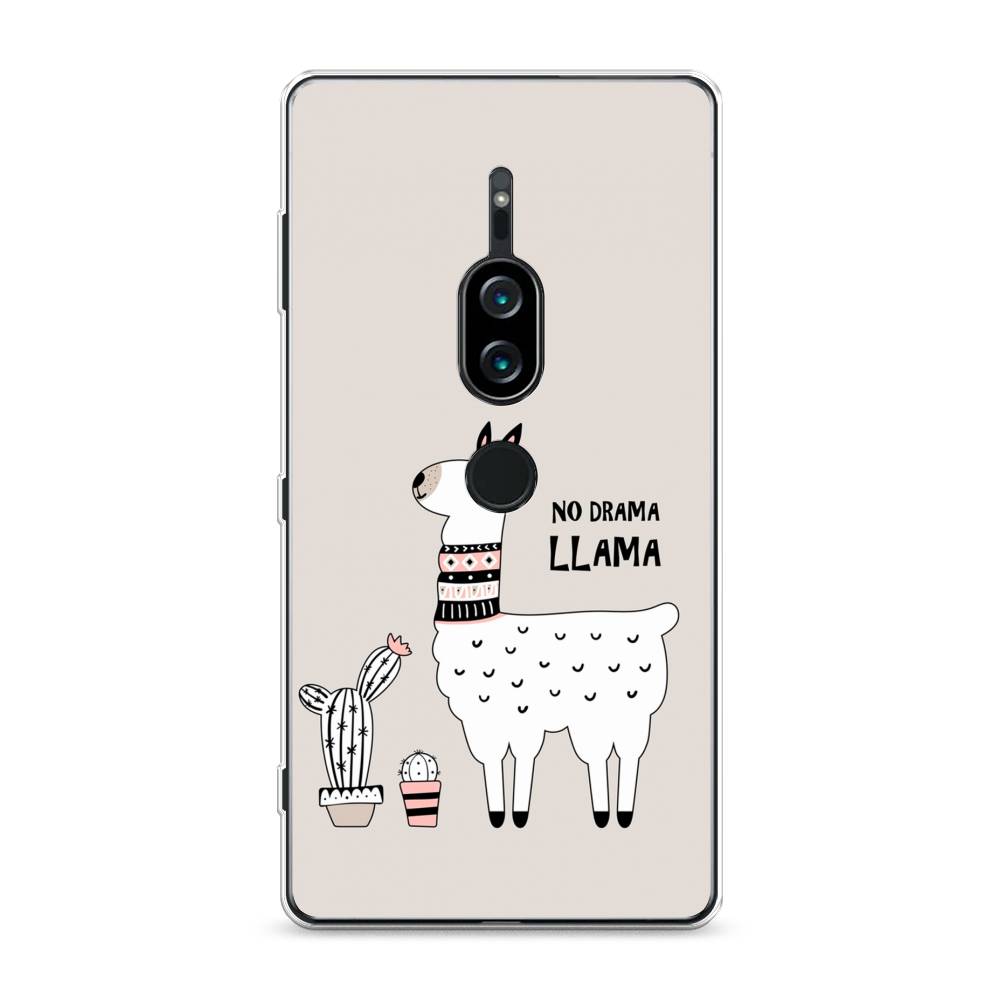 

Силиконовый чехол "No drama LLama" на Sony Xperia XZ2 Premium, 53350-2